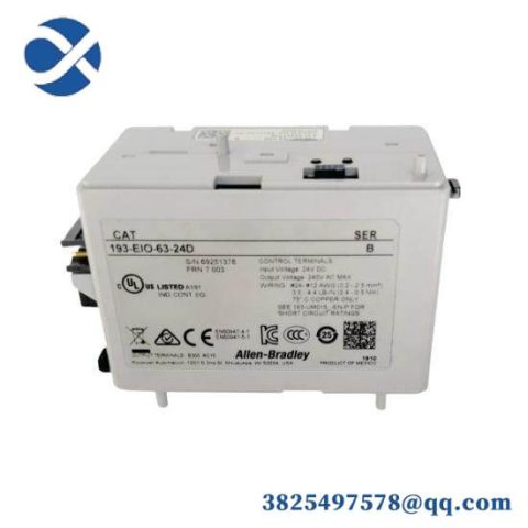Emerson 193-EIO-63-24D | I/O Overload Control Module Relay