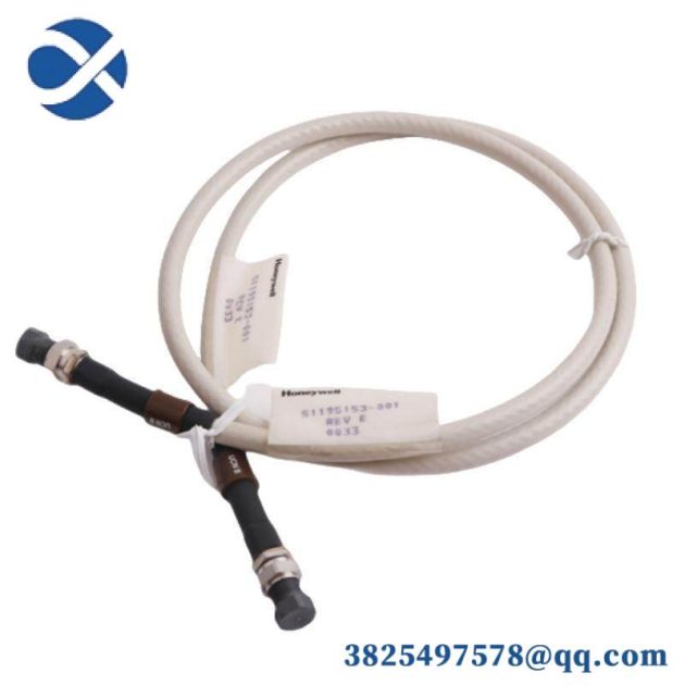 Honeywell 51195153-001 Coaxial Drop Cable