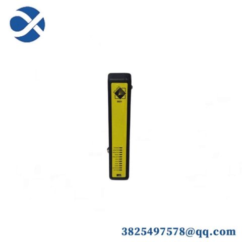 EMERSON 8851-LC-MT SafetyNet Controller - Advanced Process Control Solution