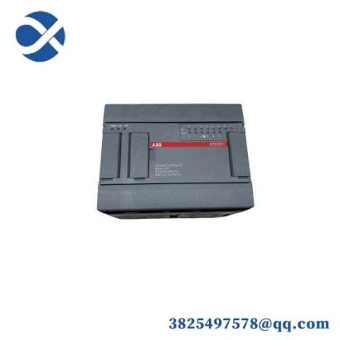 ABB 07KR51 220VDC - Industrial Control Relay