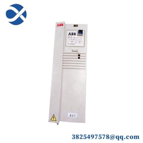 ABB MVI46-PDPS Slave Network Interface Module for Industrial Automation