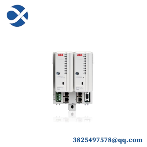 ABB MB810 Modular Bus System