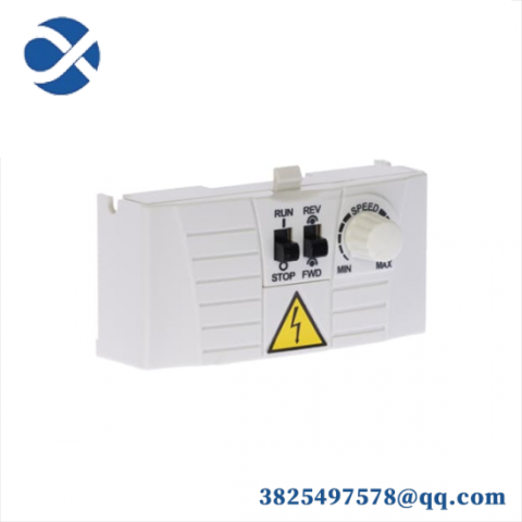 ABB NAMU-01C 64702475D - Industrial Process Control Module