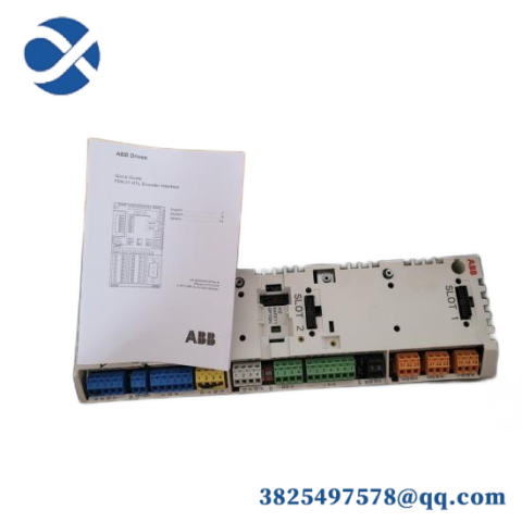 ABB NAMU-01C 64702475D - Industrial Process Control Module