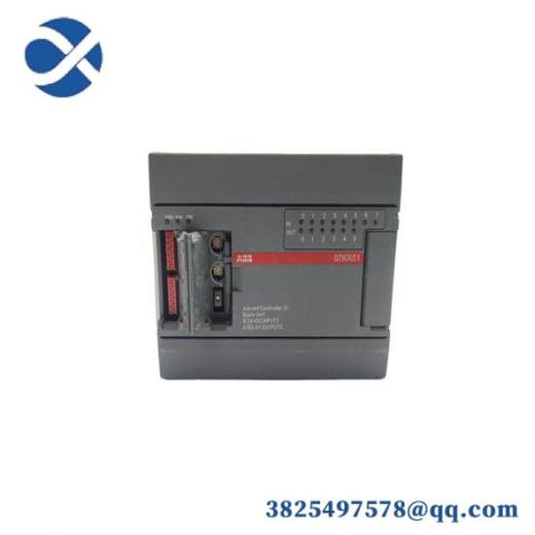ABB PP875 3BSE092977R1 DCS Control Module