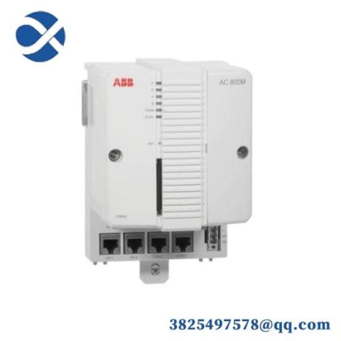 ABB TB852 RCU Link Terminator, Control & Automation, Link Module