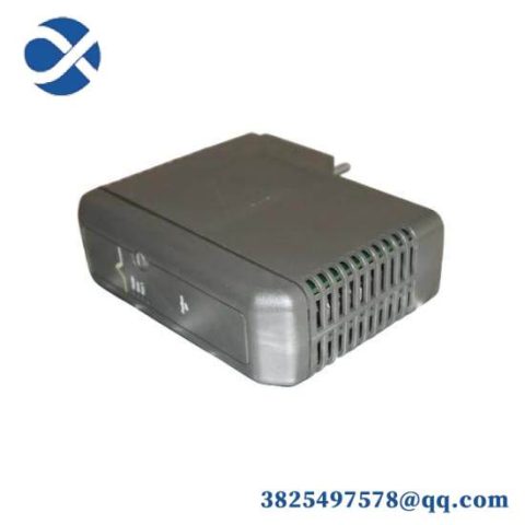 Emerson DeltaV VE4014 M-series: Advanced Control Solution