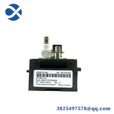 Emerson KJ4001X1-NA1 Cable Extender
