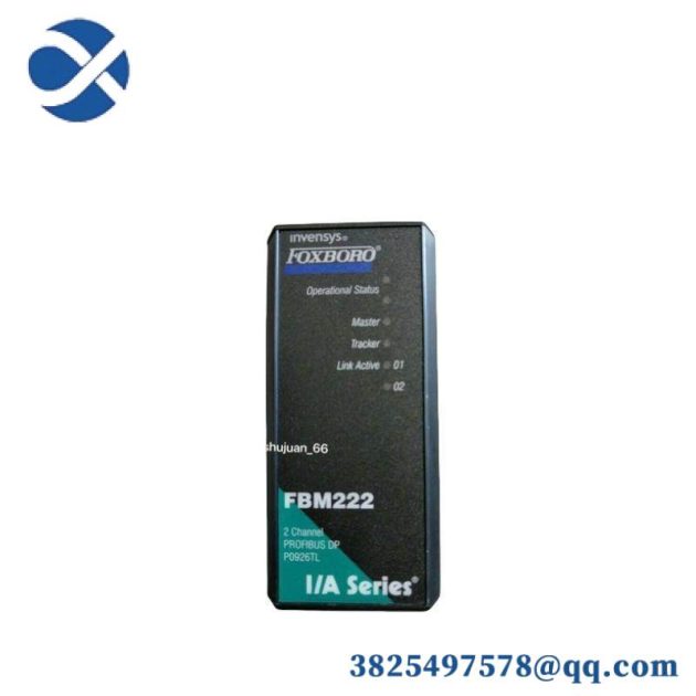FOXBORO FBM222 High-Performance Process Control Module