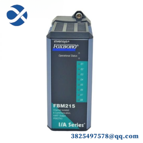 FOXBORO FBMSVL Control Module