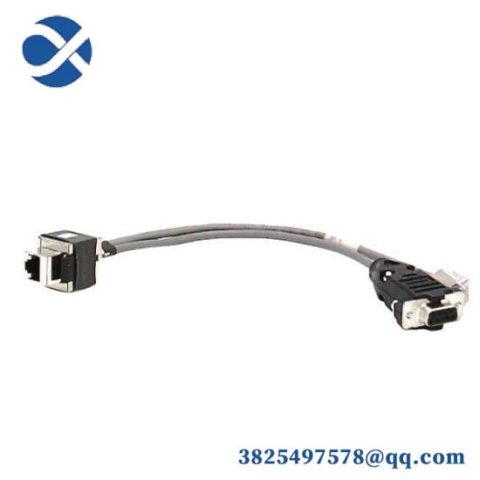 FOXBORO P0911QB Industrial Control Module