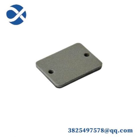 GE 8920-PS-DC; Manufacturer: GE