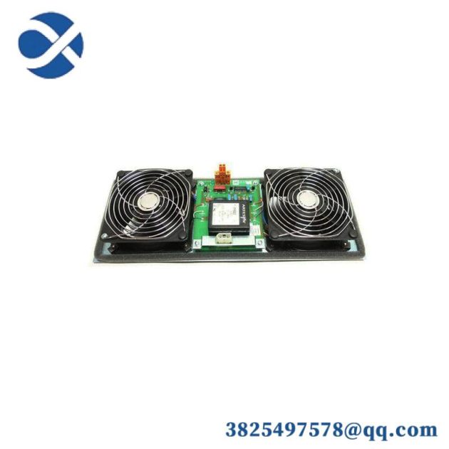 Honeywell 51303940-250 MC-FAN511: Cabinet Fan with Integrated Alarm System