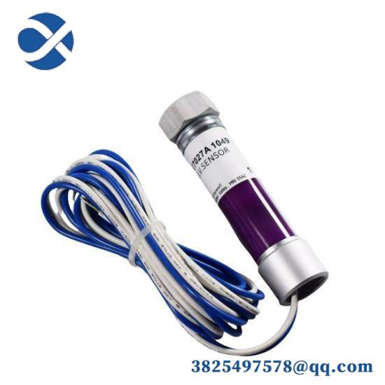 honeywell_c7027a1064_c7027a1072_flame_detector.jpg Honeywell C7027A1064 & C7027A1072 Flame Detection System