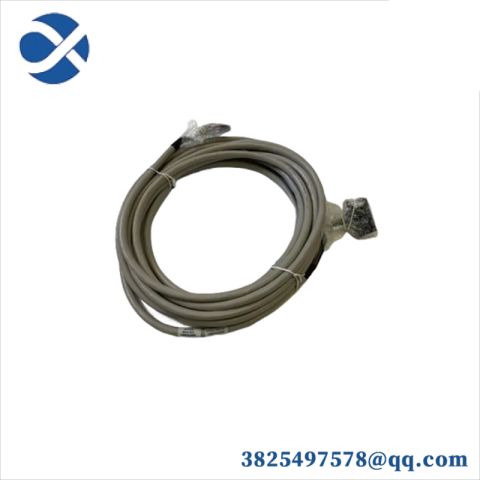 Honeywell FS-SICC-0001/L10 System Interconnection Cable, Efficient Communication Solutions