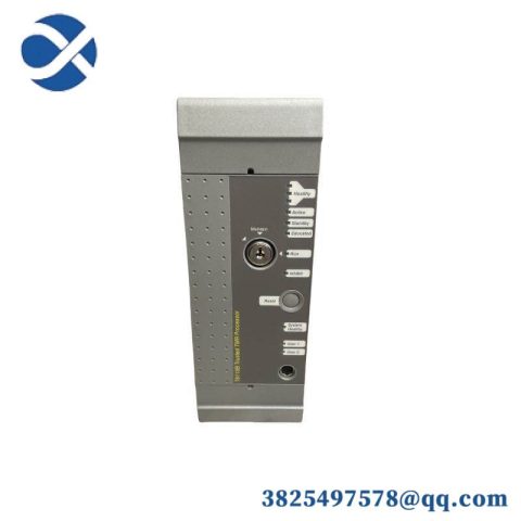 ICS TRIPLEX T8110B - Reliable Time Multiplication Processor