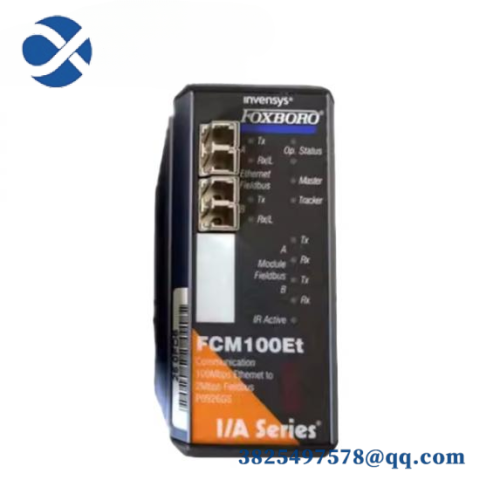 Invensys Foxboro FCM100Et P0926GS - Advanced Process Control Module