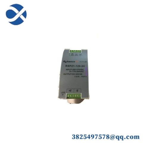 RELIANCE DSA-MTR-600 - Industrial Motor Control Module