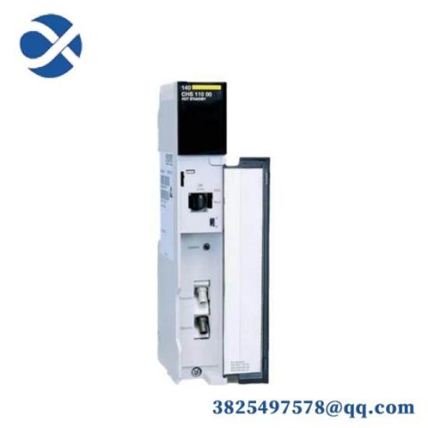 Schneider 140CHS11000 Extended Product Hot Standby Module for 800 Series Sy/Max Remote I/O Systems