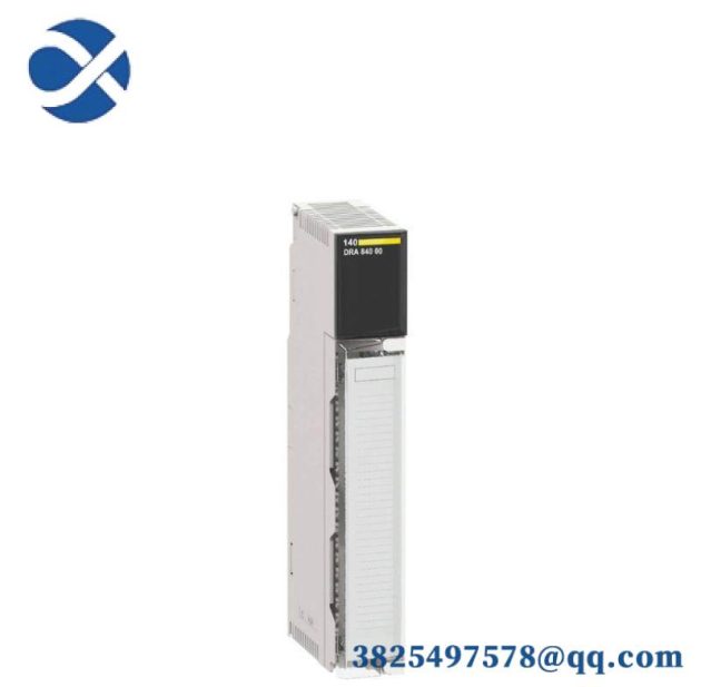 Schneider 140CHS11000 Extended Product Hot Standby Module for 800 Series Sy/Max Remote I/O Systems