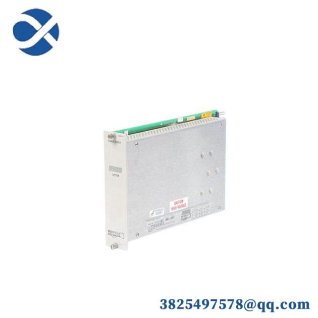 Trumpf TE 1605341 - High Precision Industrial Laser Module