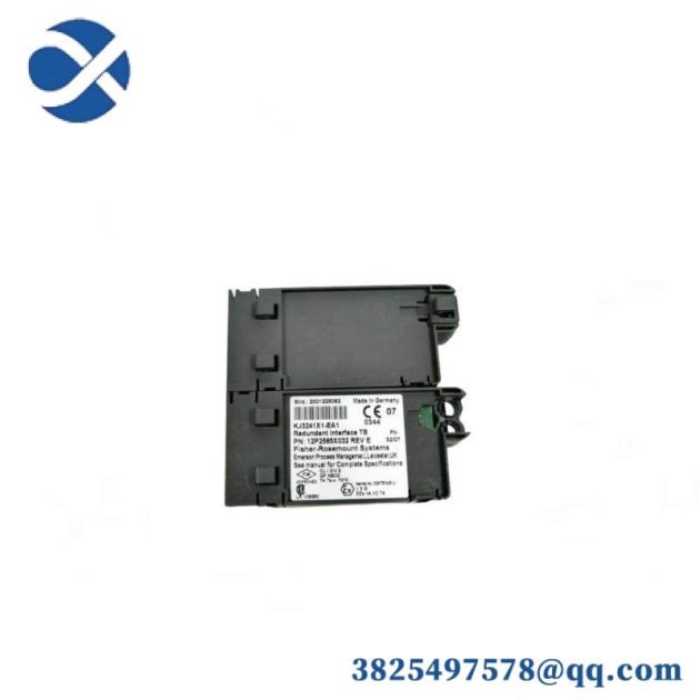 Trumpf TE 1605341 - High Precision Industrial Laser Module