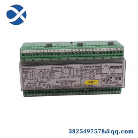 Valmet A413045 - High-Accuracy Process Control Module