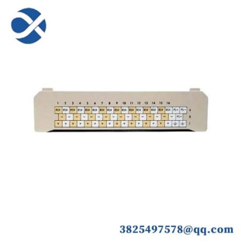 Westinghouse 1C31238H01 P-Mod Base Cover for Emerson OVATION