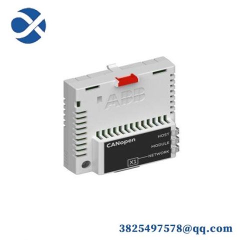 WINGREEN CANopen_ADAPTER V5.0_A01 - Industrial Communication Module