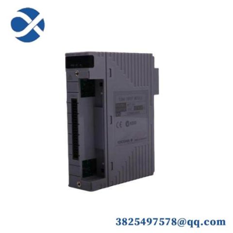 Yokogawa DP97* B FCS System - Advanced Control for Industrial Automation