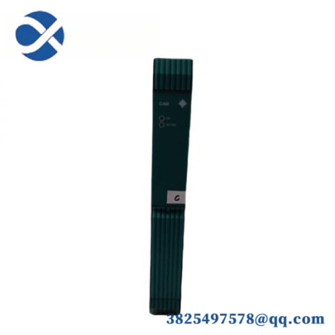 YOKOGAWA PSCAMAAN - Advanced Process Control and Monitoring Module