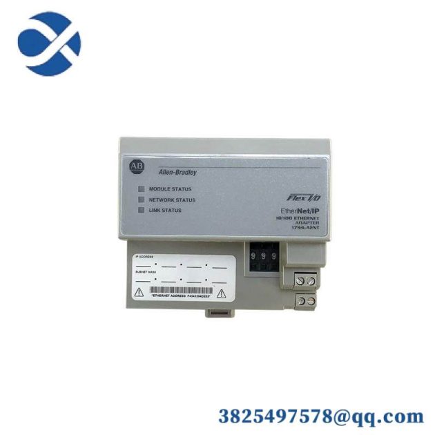 ABB 1794-AENT EtherNet/IP Redundant Media Adapter Module