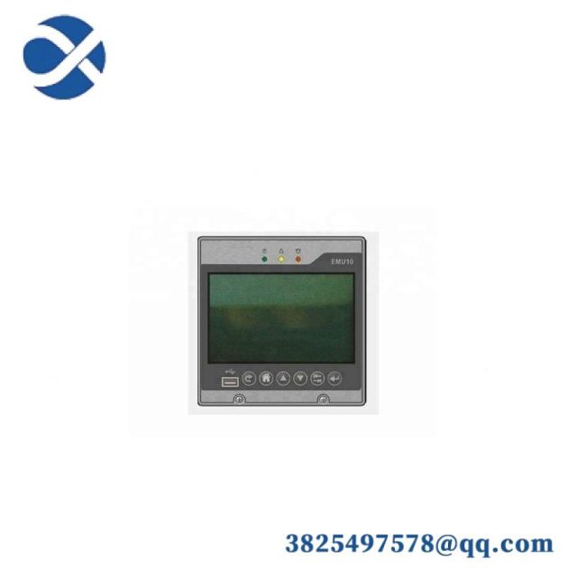EMERSON EMU10 DC Screen Monitoring Module - Comprehensive Control Solution
