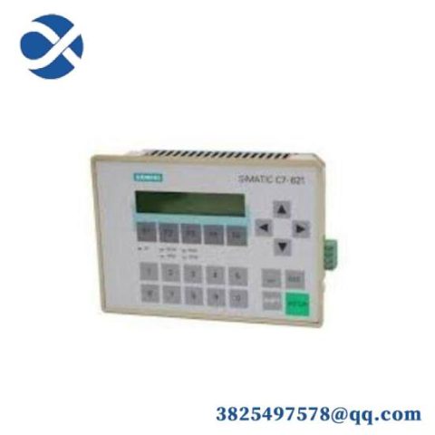 Siemens SIMATIC S7-1200 Fast Delivery Control Module