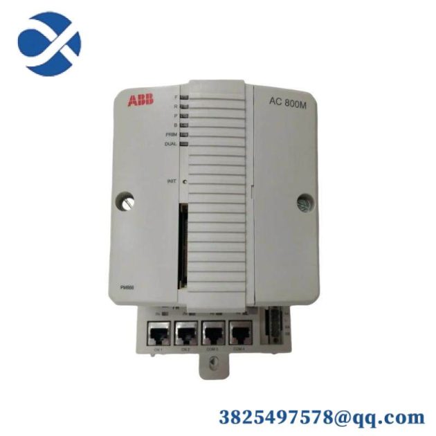 ABB GJR2374500R2111 | 88QT03C-E9027 | Processor Unit