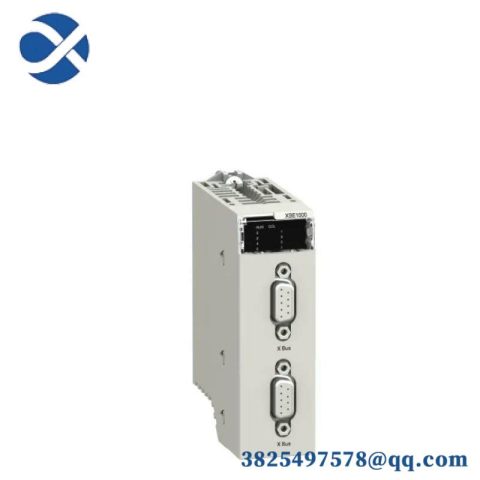 Schneider BMXXBE2005 Backplane Extender Kit for M340 Automation Platform