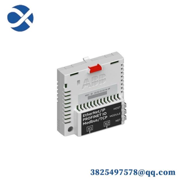ABB FENA-21 Operator Interface - Advanced Human-Machine Interaction Module