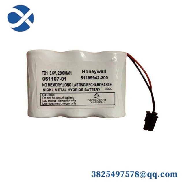 Honeywell TC-BATT03, 51199942-300, Spare Battery Extension Module