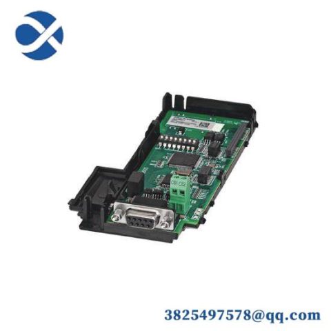 Modicon Quantum EtherNet/IP Communication Adaptor 25COMME2P, Control System Components