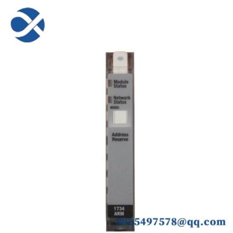 Allen-Bradley 1734-ARM: Advanced POINT I/O ARM Module for Industrial Automation