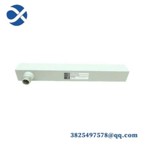 EMERSON VE5134 High-Performance Industrial Controller