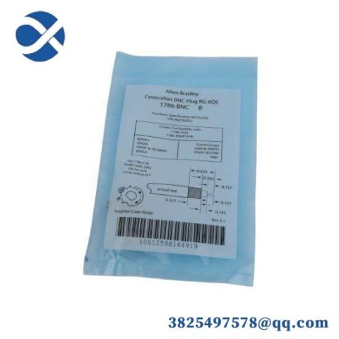 Yokogawa EJA530E-JBS7N-019NL/Gauge Pressure Transmitter