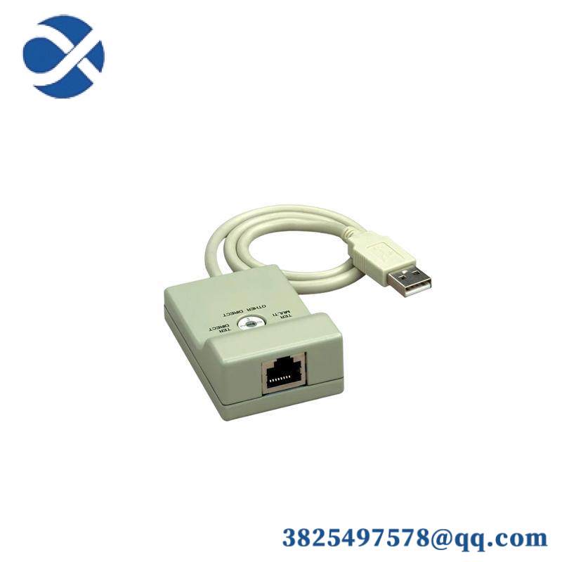 schneider_tsxcusb485_connecting_cable.jpg Schneider VDIA-50150 Variable Speed Drive, 150 kW, AC Motor Controller