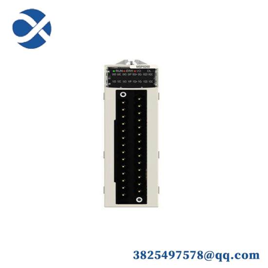 schneider_bmxmsp0200_pto_module.jpg Schneider VDI96760 Variable Speed Drive